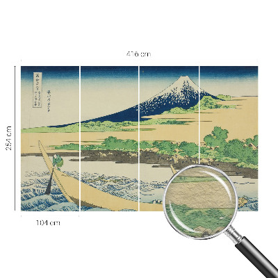 Fotostat Bjergpanorama