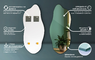Spejl asymmetrisk moderne