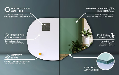 Asymmetrisk spejl stilfuldt tilbehør