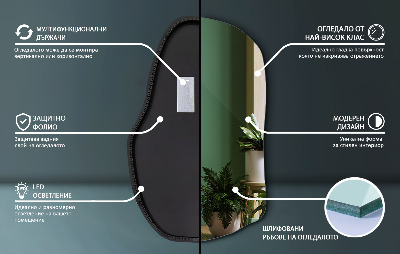 LED-spejl asymmetrisk unikt