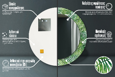 Dekorative spejle Tropisk palme