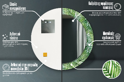 Dekorative spejle Tropisk palme