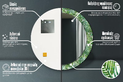 Dekorative spejle Tropisk palme