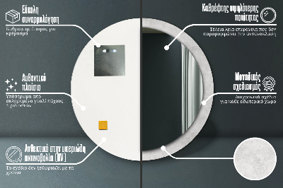 Dekorative spejle Beton tekstur