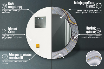 Dekorative spejle Grå marmor
