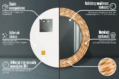 Dekorative spejle Siv-tekstur