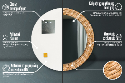 Dekorative spejle Siv-tekstur