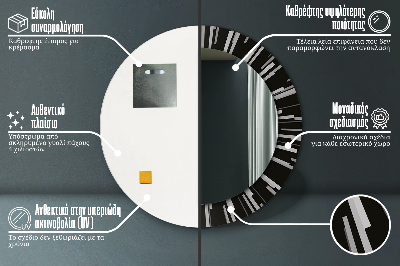 Dekorative spejle Radial komposition