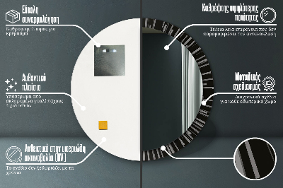 Dekorative spejle Radial komposition