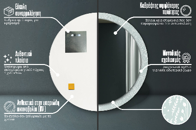 Dekorative spejle Håndtegnet komposition