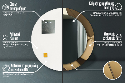 Dekorative spejle Moderne abstrakt