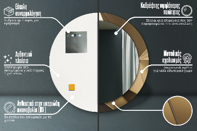 Dekorative spejle Moderne abstrakt