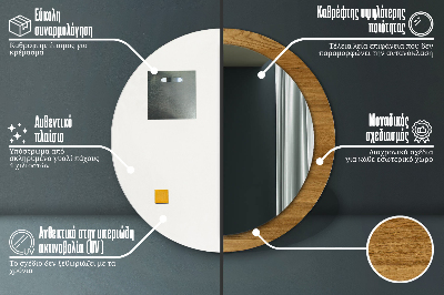 Dekorative spejle Rustik eg