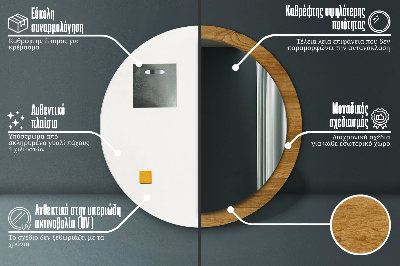 Dekorative spejle Rustik eg