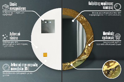 Dekorative spejle Metalliske hvirvler