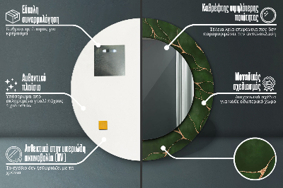 Dekorative spejle Abstrakt blad