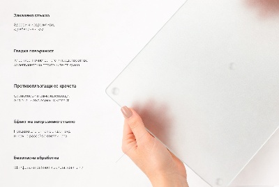 Beskyttelsesplade til komfur i kvadratisk, halvtransparent design