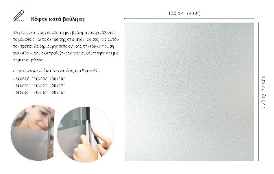 Selvklæbende vinduesfolie lysgennemtrængelig