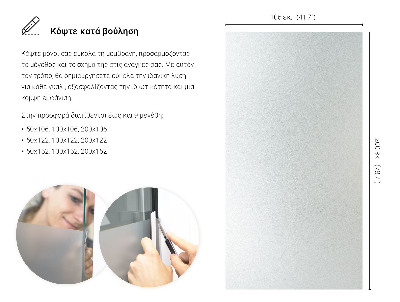 Selvklæbende vinduesfolie lysgennemtrængelig