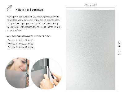 Selvklæbende vinduesfolie lysgennemtrængelig