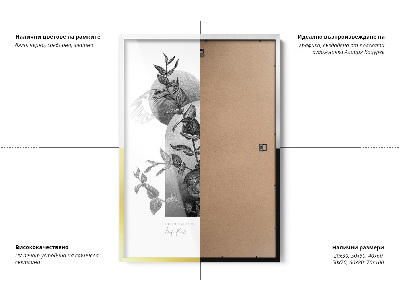 Guld Plakatramme 70x100 cm