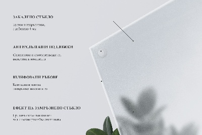 Rektangulær glas bordplade Halvgennemsigtig