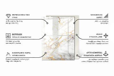 Rektangulær glas bordplade med tryk Ensartet elegant sort