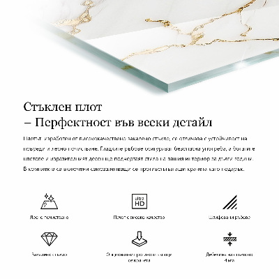 Dekorativ glas bordplade med tryk Naturtræets charme