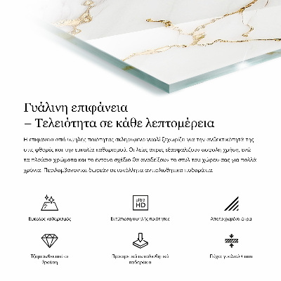 Rektangulær glas bordplade med tryk Marmorimiteret mønster