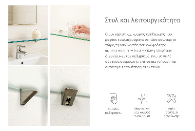 Badeværelseshylde i hærdet glas Halvgennemsigtig