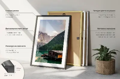 Billedsæt til sofaen med kosmisk galakseinspiration